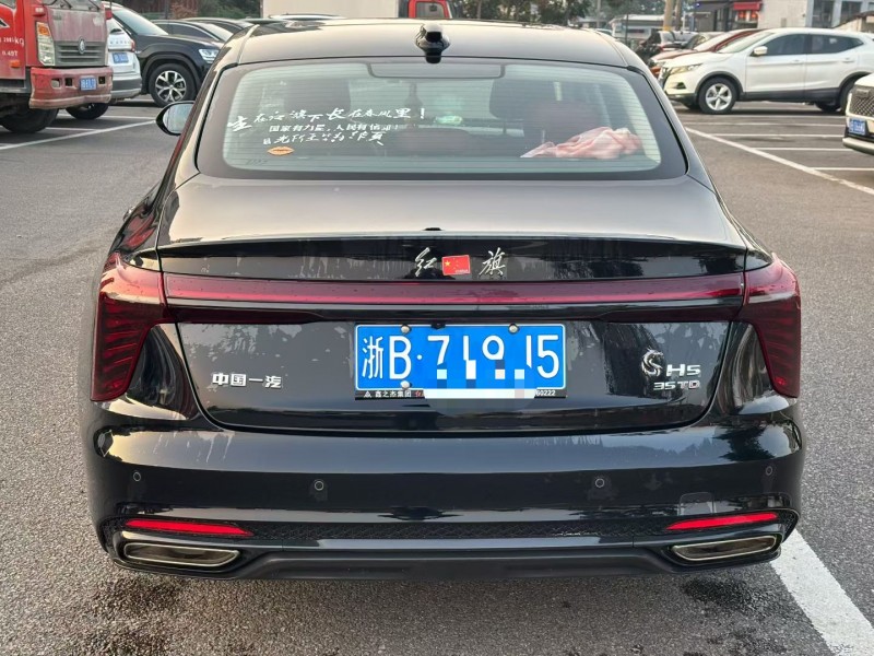 宁波24年红旗H57