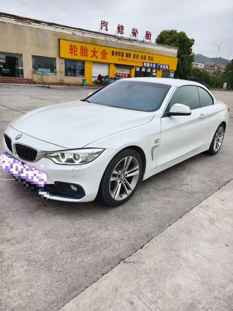 萍乡17年宝马4系3