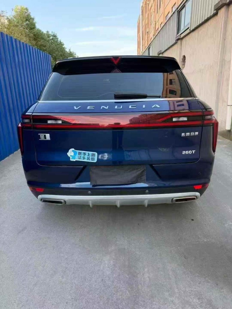 湖州21年启辰启辰星8