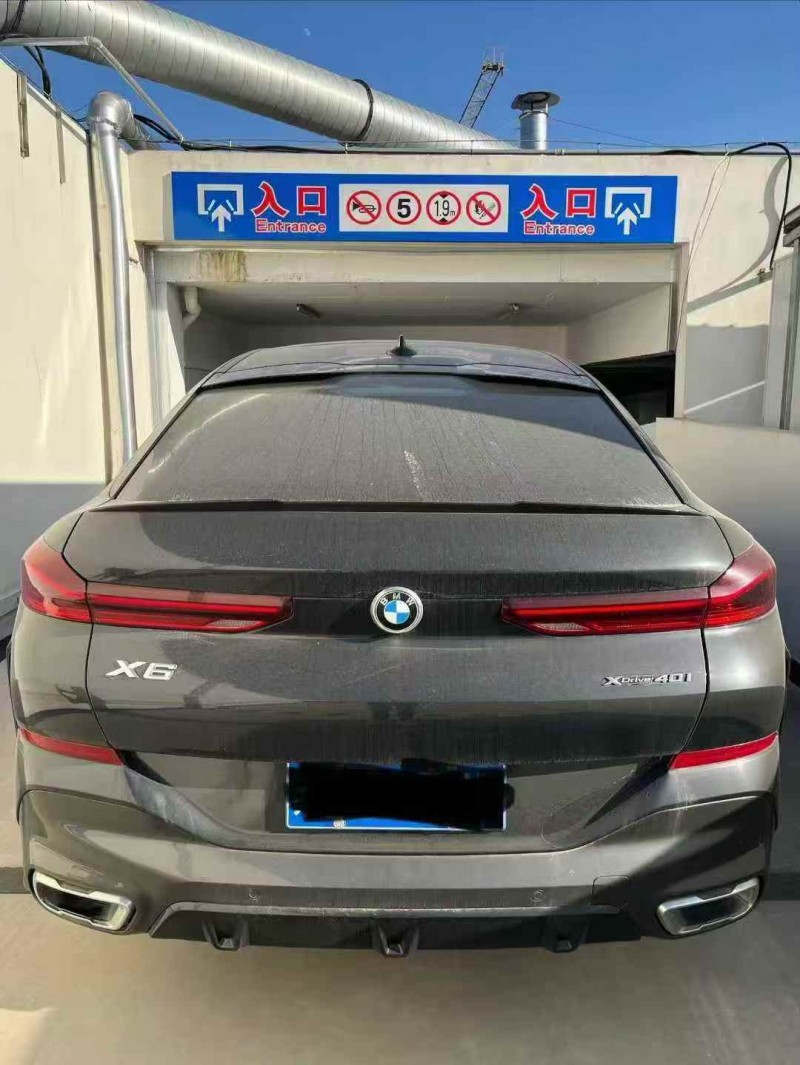 连云港21年宝马X67