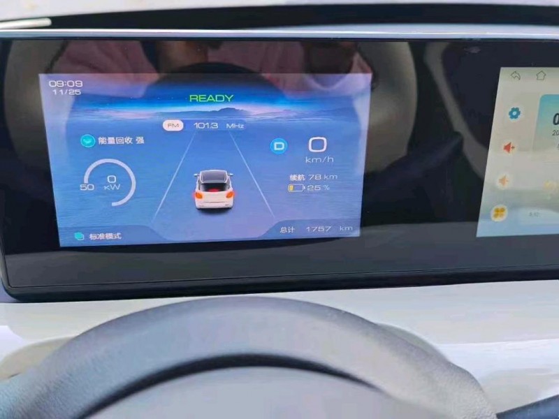 新乡25年五菱汽车缤果3