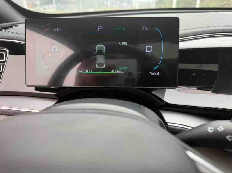 娄底24年比亚迪秦4