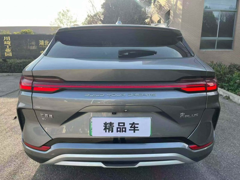 徐州24年比亚迪宋9