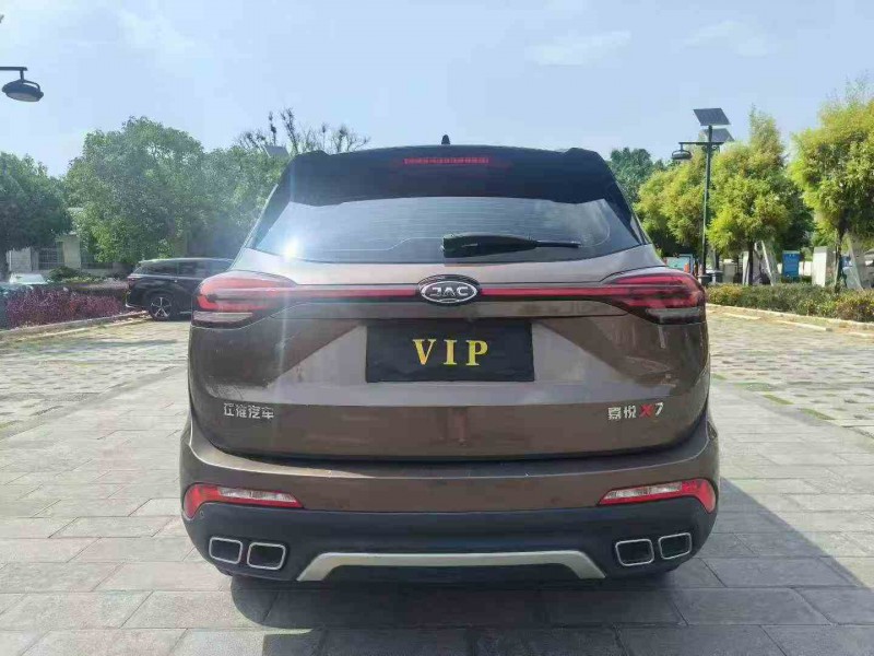 保山20年江淮嘉悦9