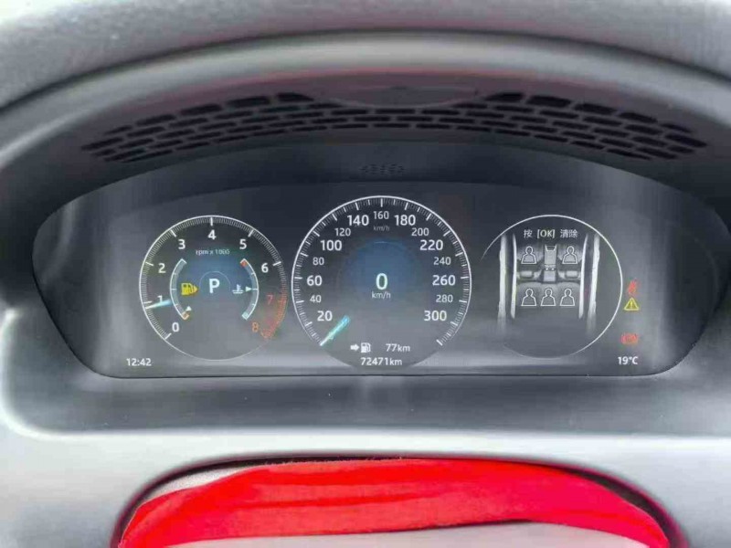 遵义17年捷豹XJL6