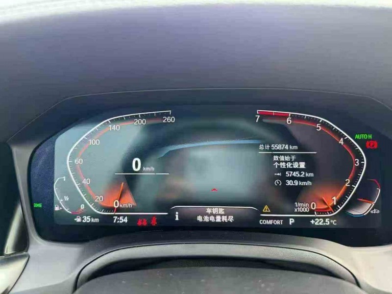 贵港21年宝马4系7