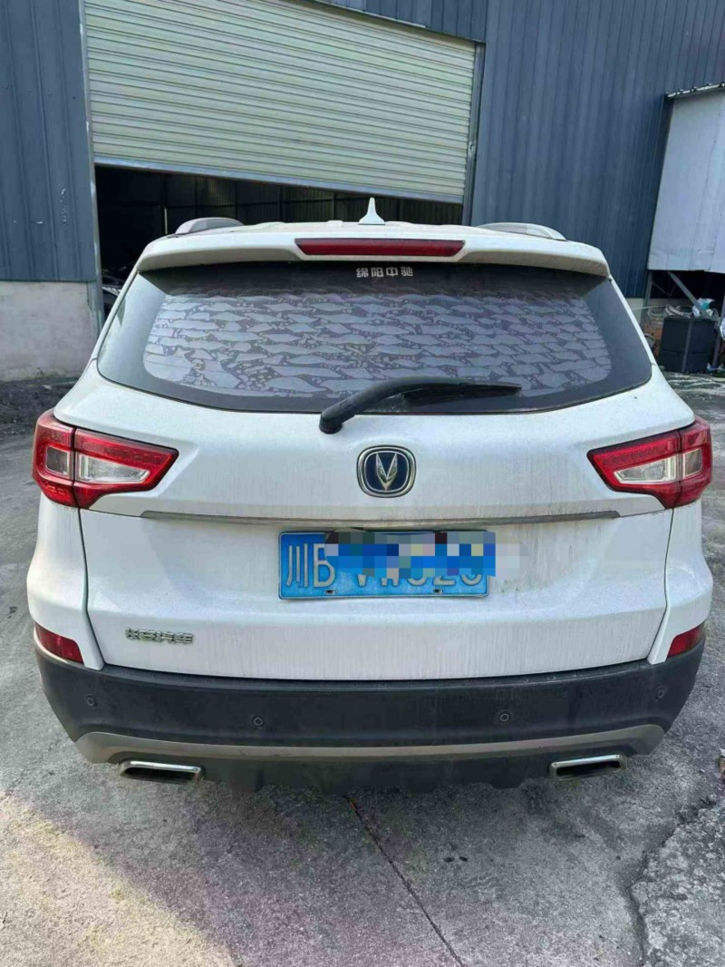 攀枝花16年长安汽车CS756