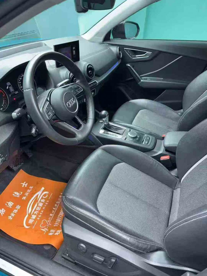 攀枝花18年奥迪Q24