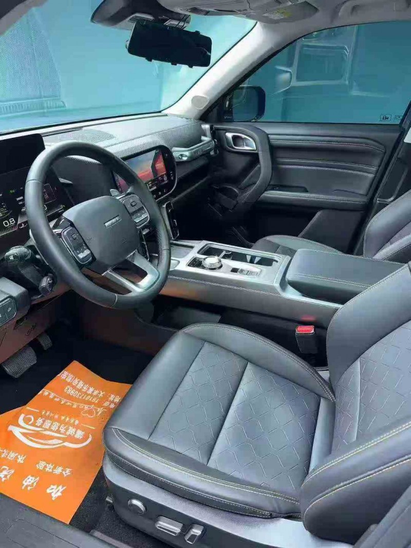 泸州25年哈弗大狗4