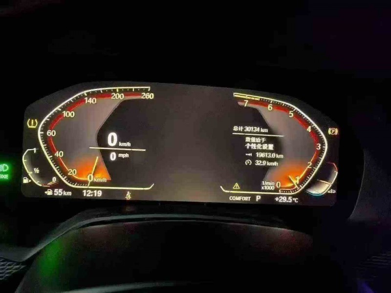 深圳21年宝马X66