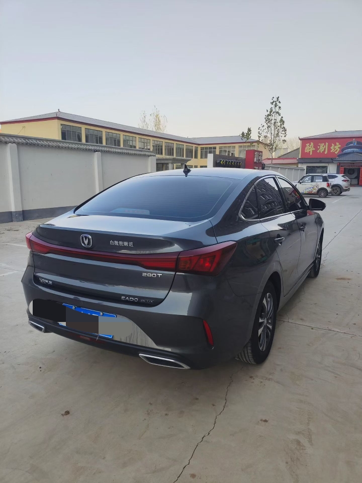 邯郸24年长安汽车逸动3