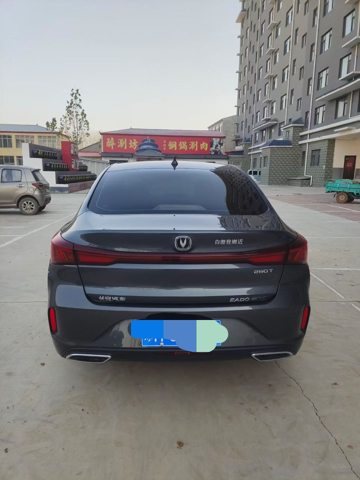 邯郸24年长安汽车逸动4