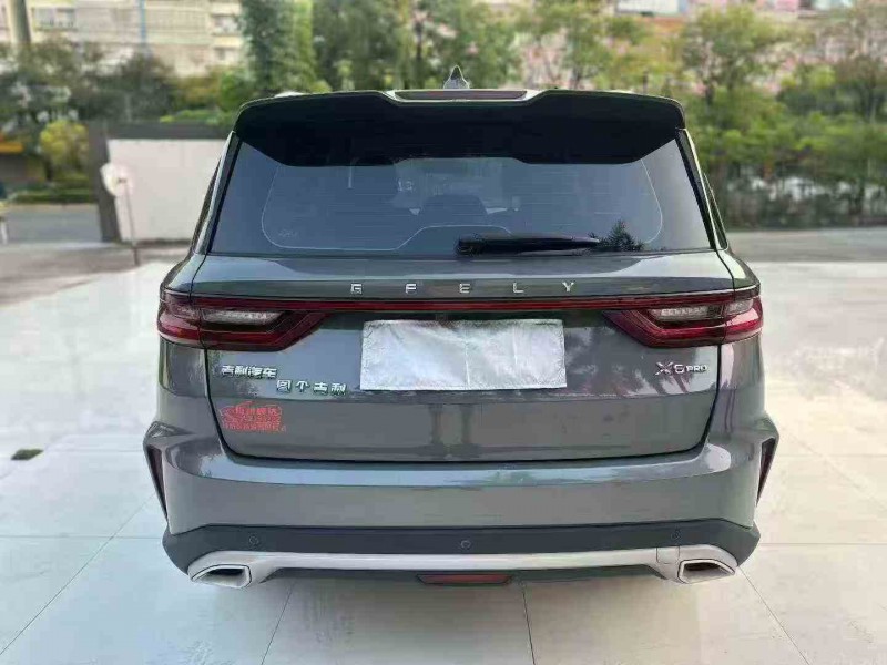 珠海23年吉利远景8