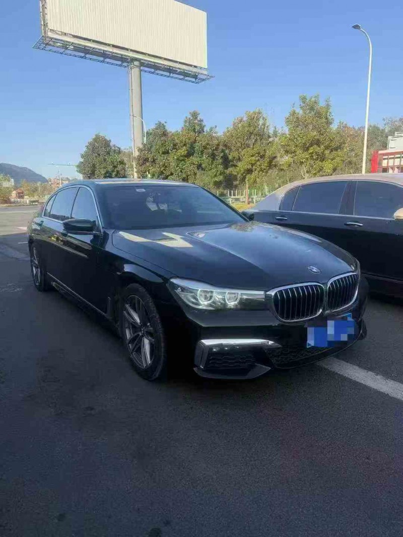 重庆18年宝马7系3