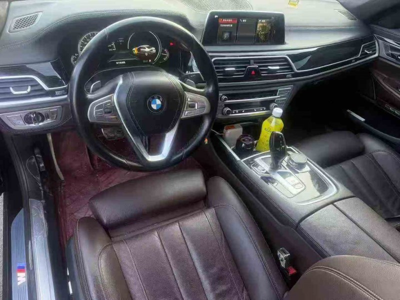 重庆18年宝马7系5