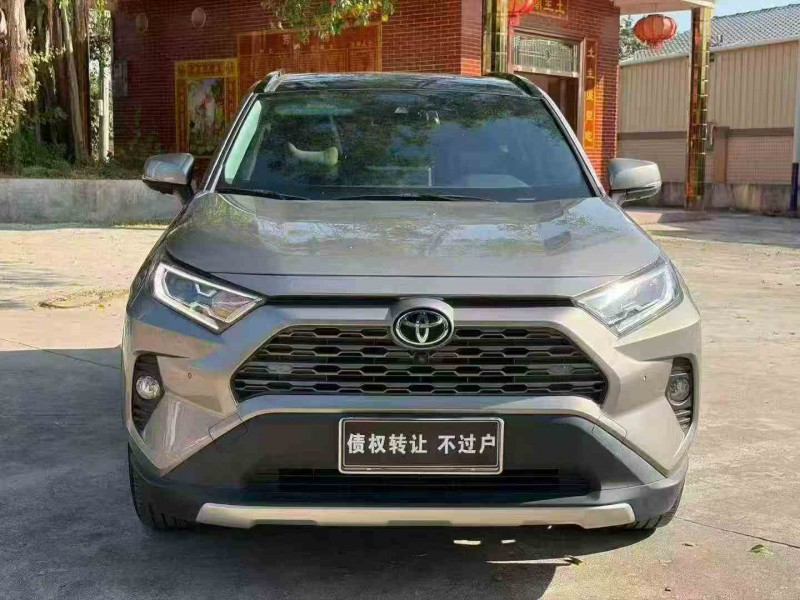 阳江23年丰田RAV4荣放1