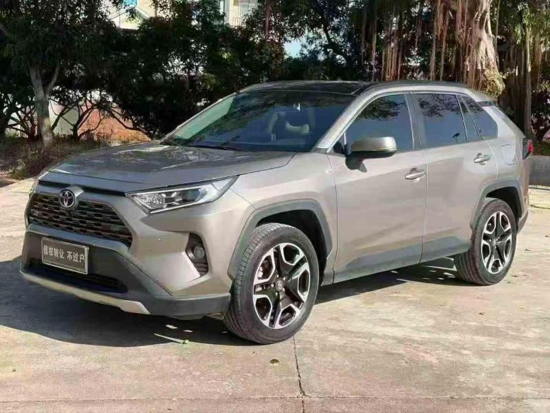 阳江23年丰田RAV4荣放3