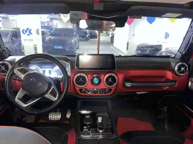 德阳20年北京BJ404