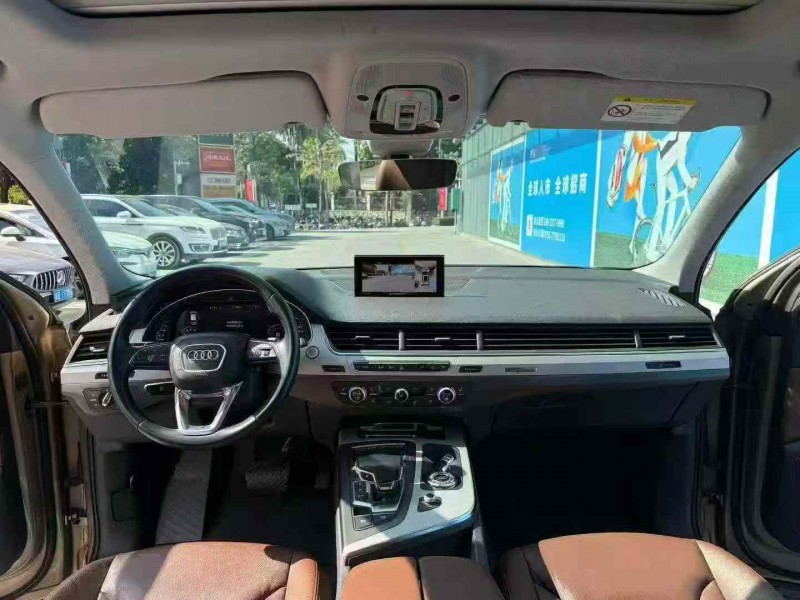 深圳18年奥迪Q74