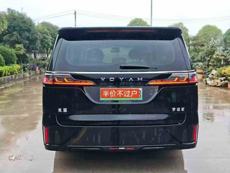 重庆24年岚图汽车梦想家9