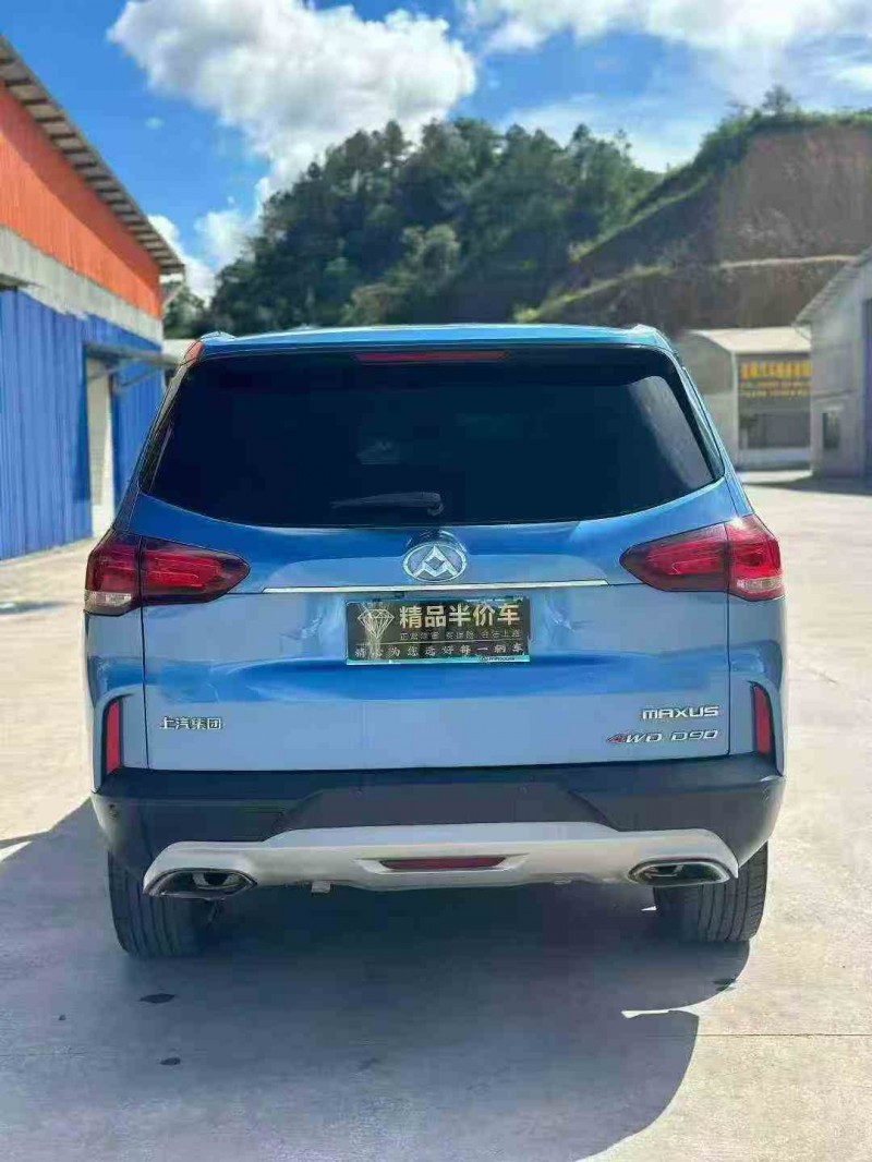 柳州18年大通G909