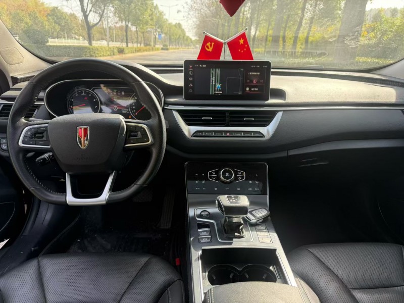 娄底21年红旗H55