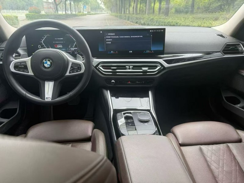 娄底23年宝马3系5