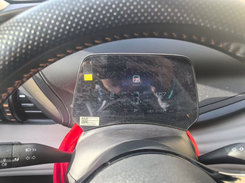 太原24年比亚迪元8