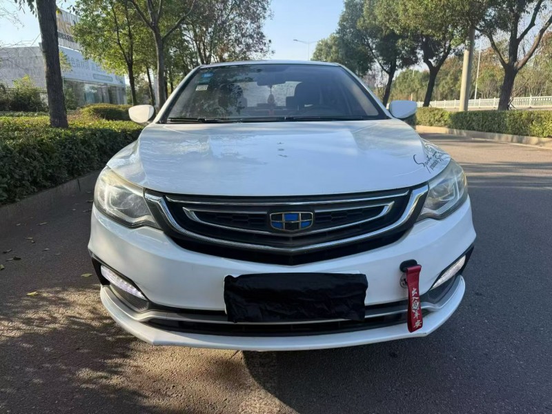 娄底19年吉利远景1