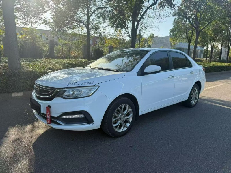 娄底19年吉利远景2