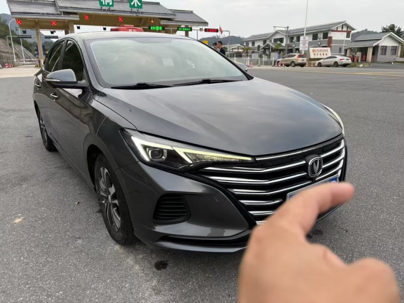 萍乡23年长安汽车逸动3