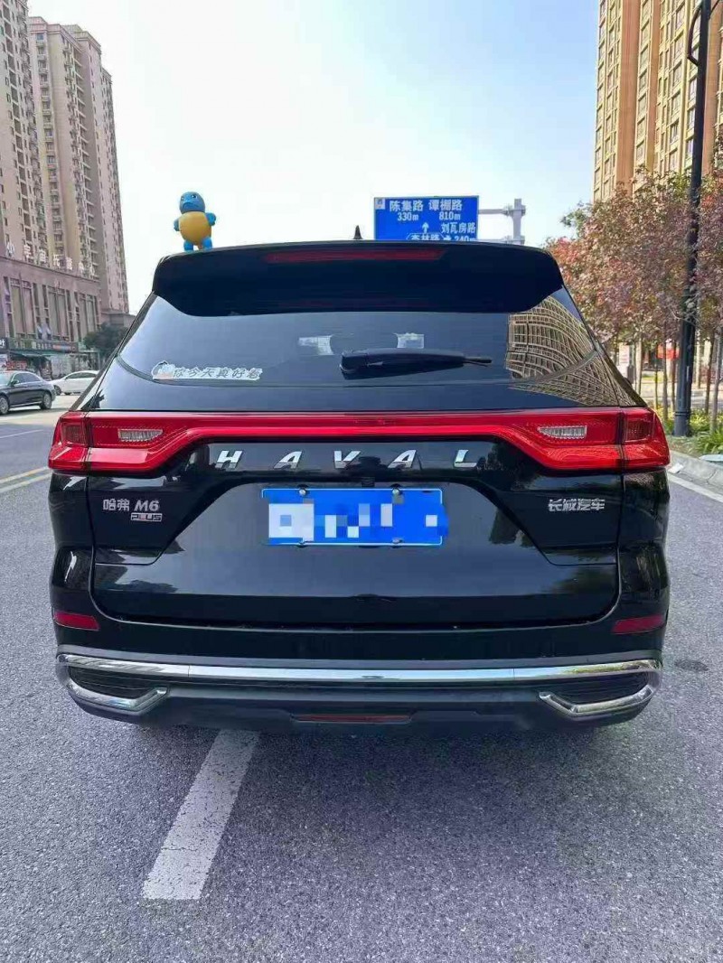 蚌埠21年哈弗M69