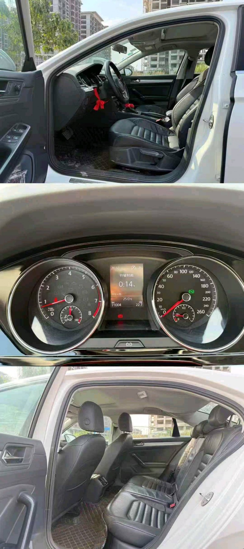 贵港17年大众凌渡5