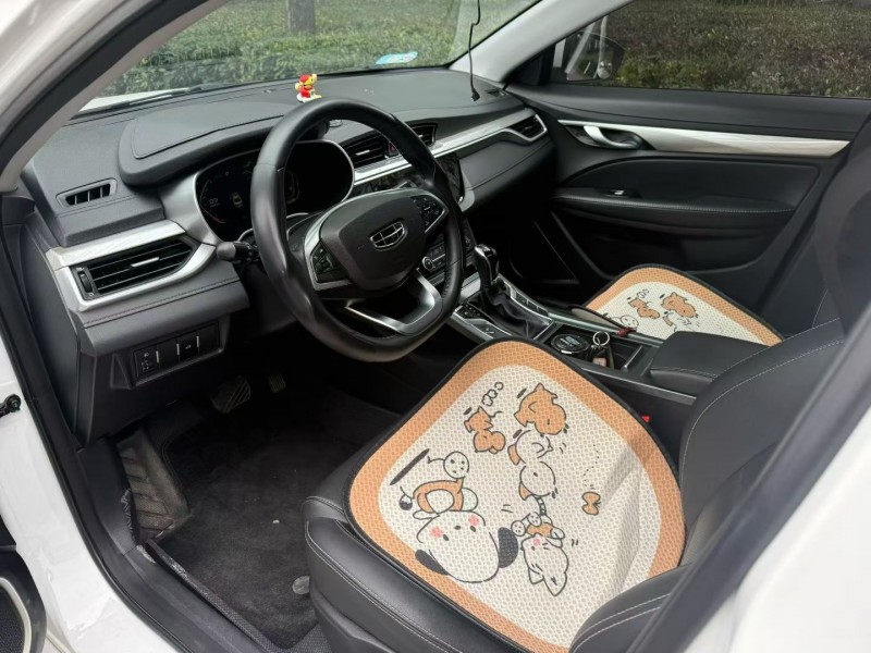 娄底21年吉利帝豪4