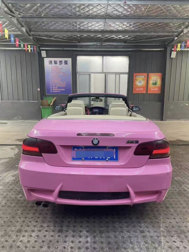 潍坊08年宝马3系9