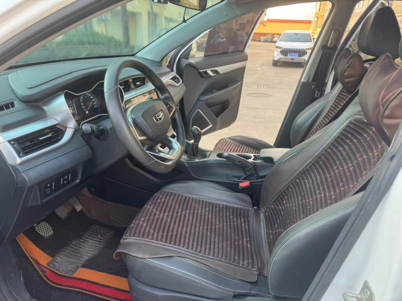 徐州20年吉利帝豪4