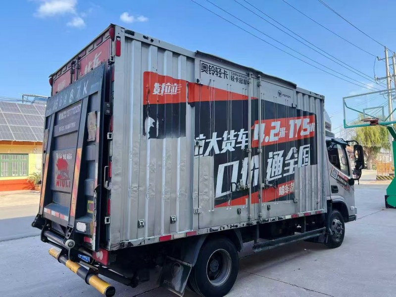 潍坊25年福田奥铃7