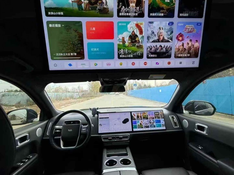 枣庄23年理想L94