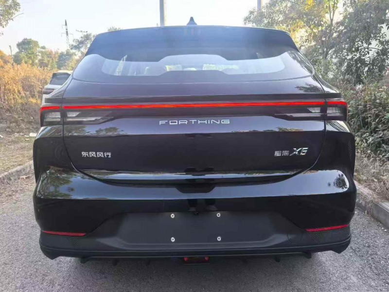 宜昌25年东风星海9