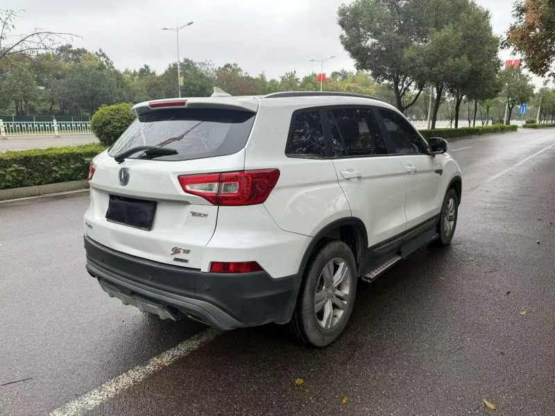 娄底17年长安汽车CS757