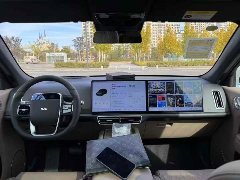 常州25年理想L76