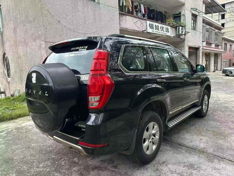 湘潭17年红旗H97