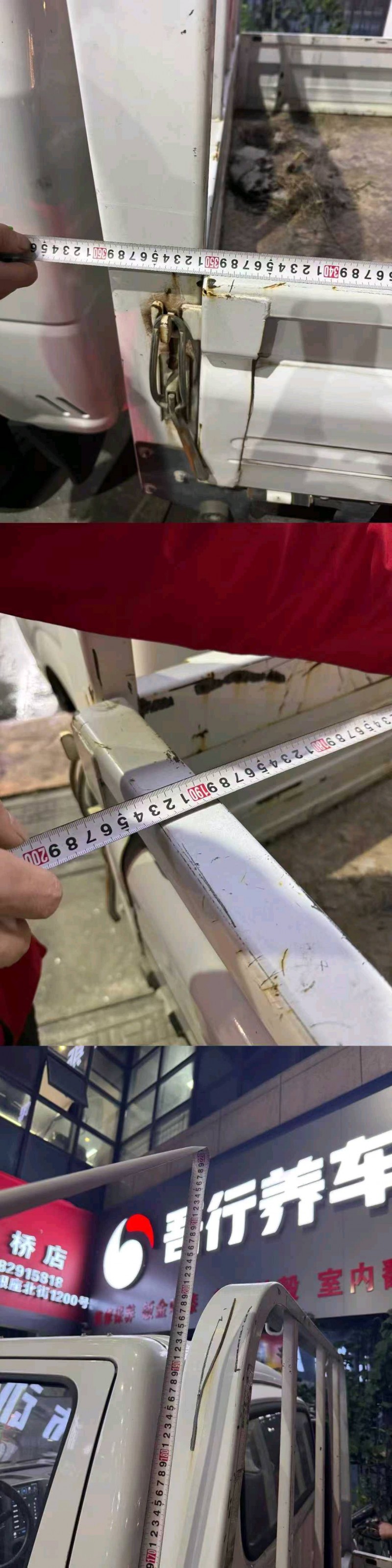 台州24年东风途逸5