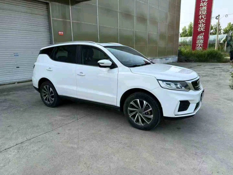 徐州20年吉利远景2