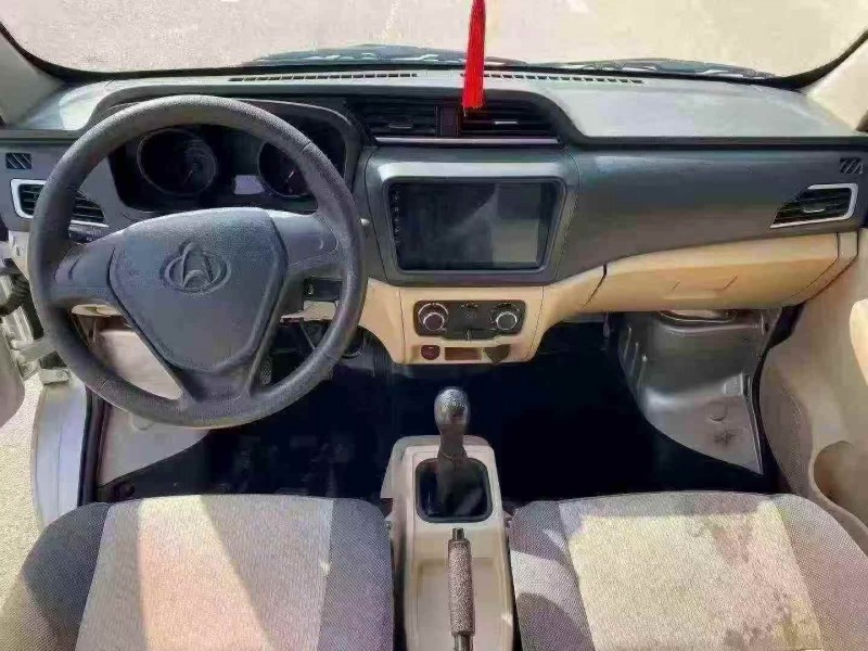 淄博24年长安汽车跨越王4