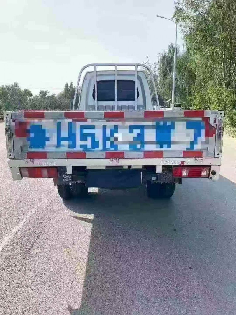 淄博24年长安汽车跨越王9