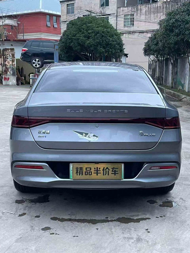 安顺23年比亚迪秦8