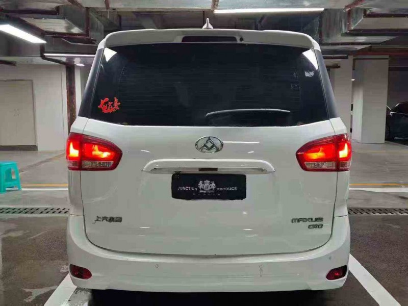 六盘水17年大通G108