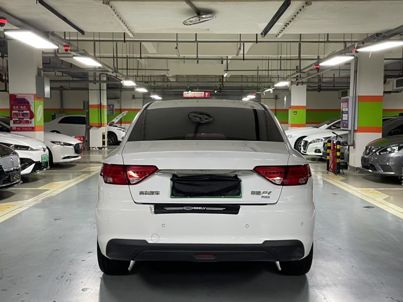 成都23年吉利帝豪8