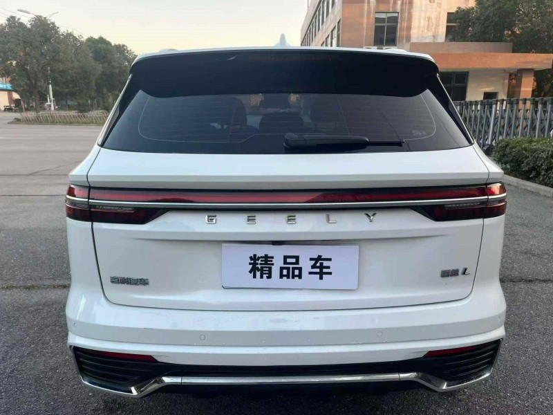 宜昌22年吉利星越9